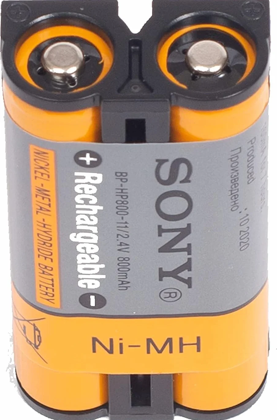 Batterie d'origine BP-HP800-11 Ni-MH 2,4V 800mAh