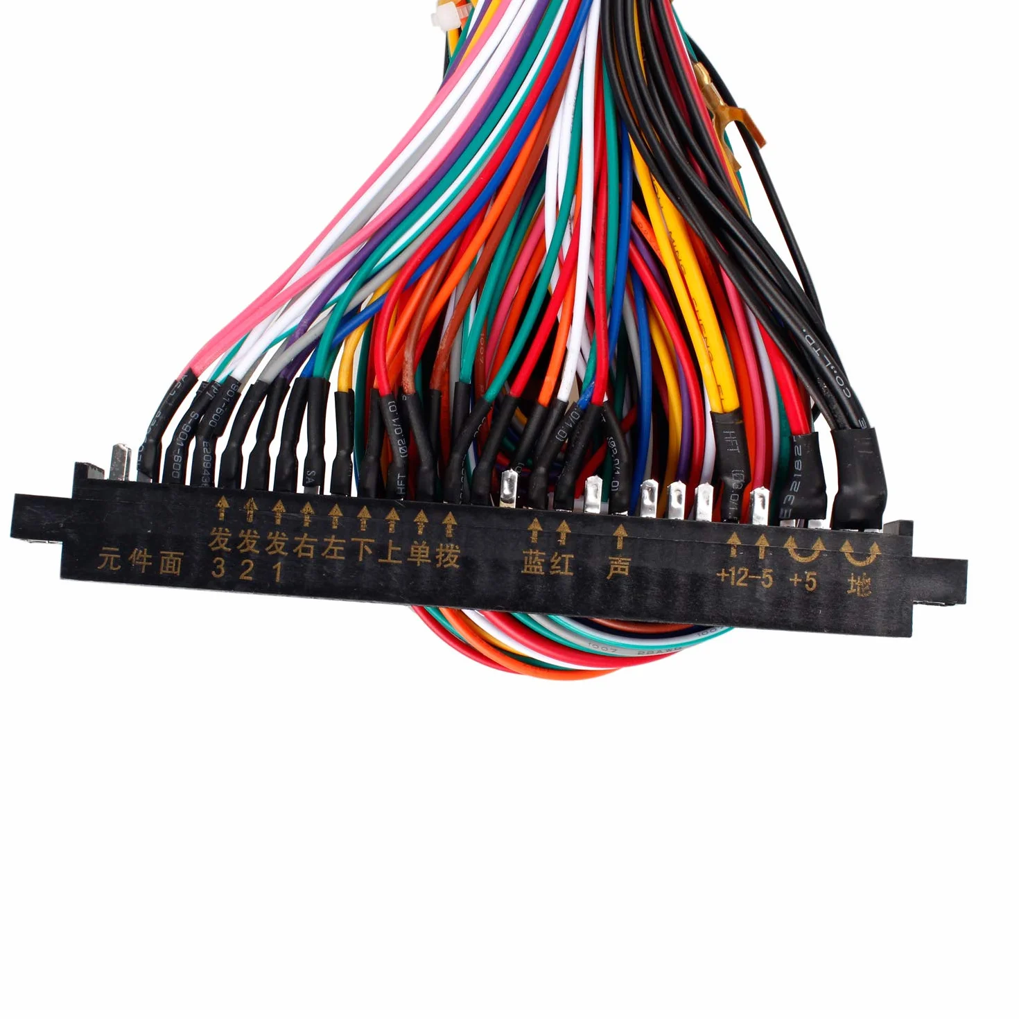 Arcade Jamma 56 Pin Interface Cabinet Câblage Loom PCB Câble pour Machine de Galerie Console de Jeu Jamma 60-en-1 Bord & Pandora Box