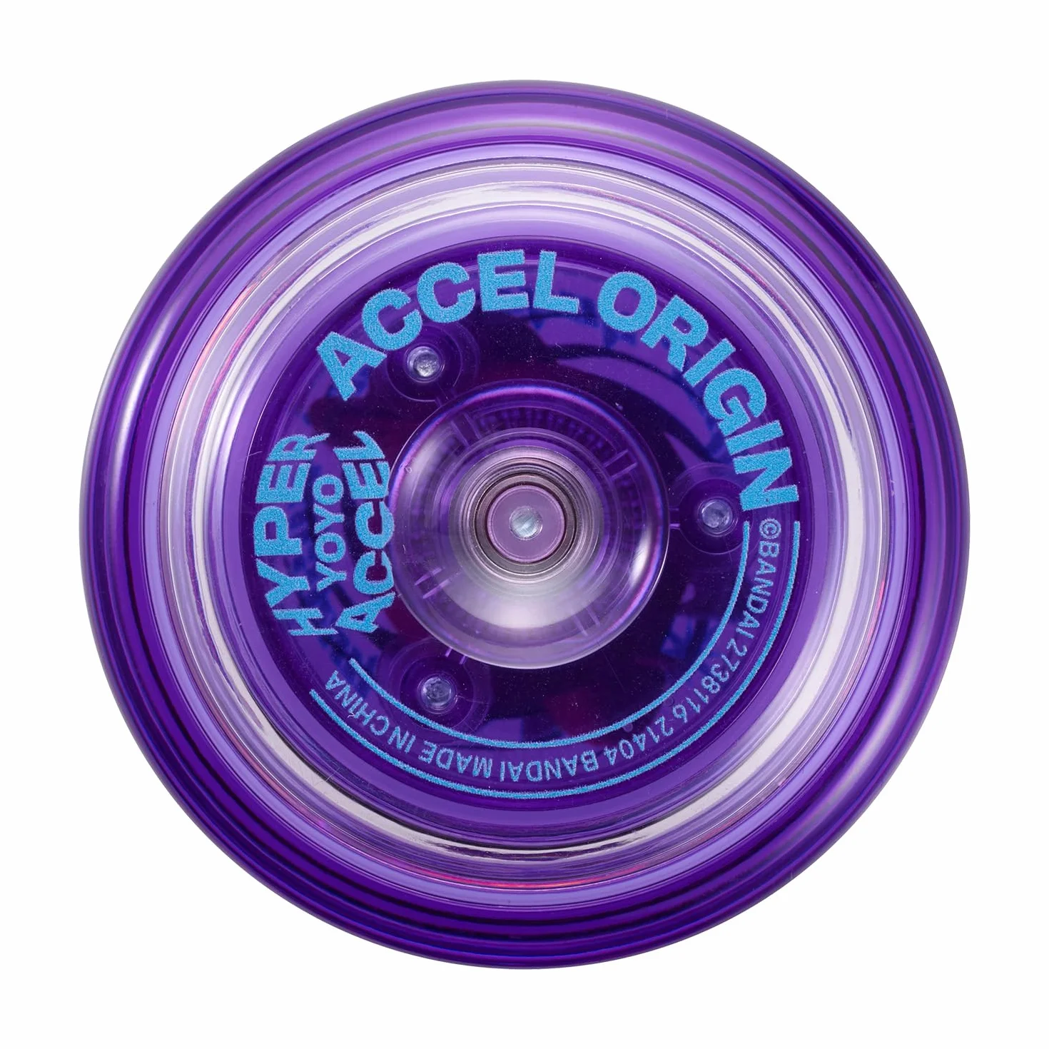 Bandai Accel Hyper Yoyo Violet Jeu d'adresse pour Enfants de 8 Ans avec Son système Accel