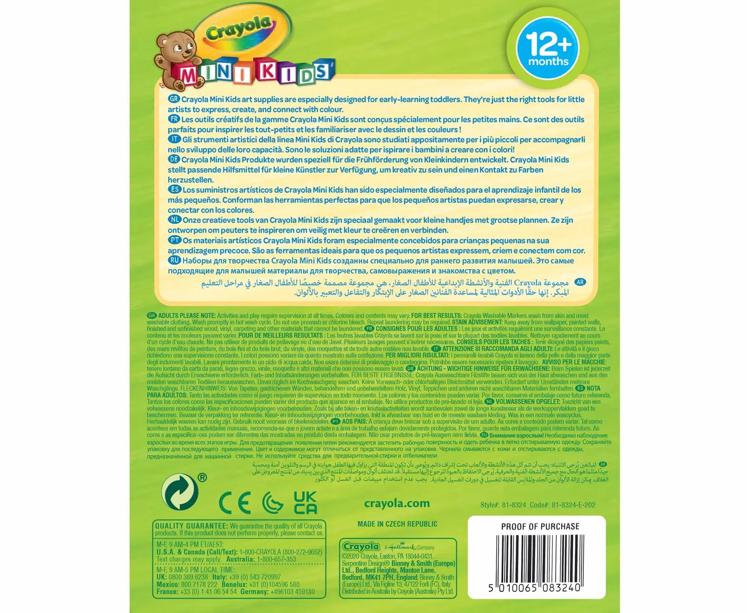 CRAYOLA Kit de 8 Feutres Lavables, Pointe Arrondie et Épaisse, Couleurs Variées