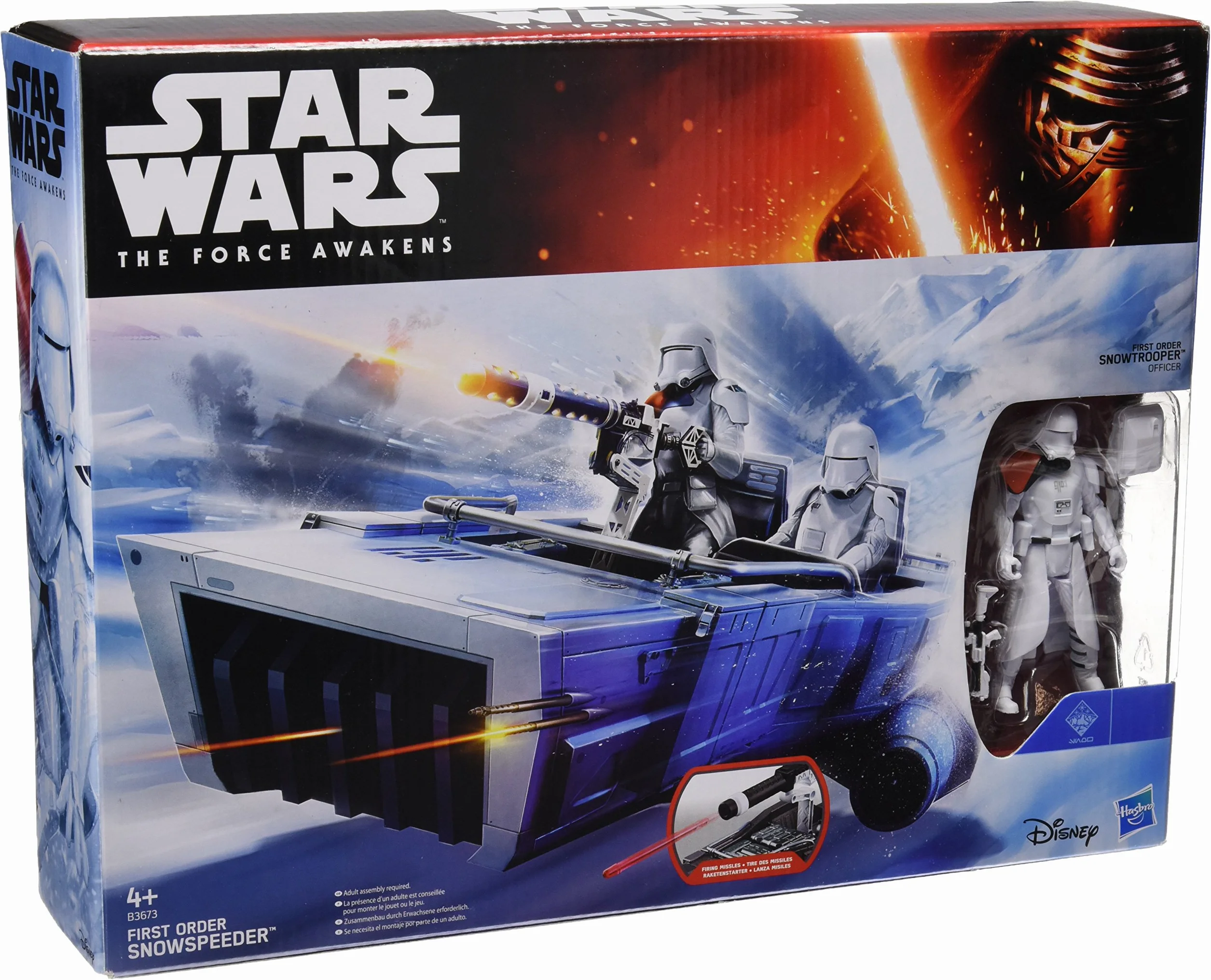 Star Wars Véhicule E7 classe II