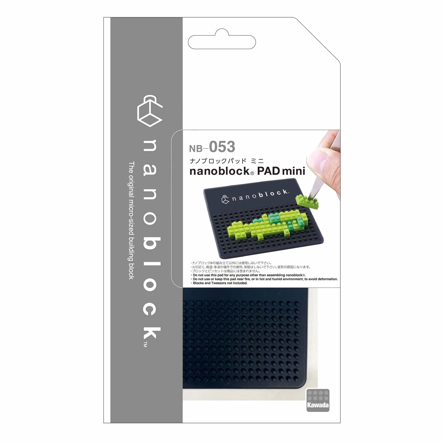 Bandai NB Access Mini Plate