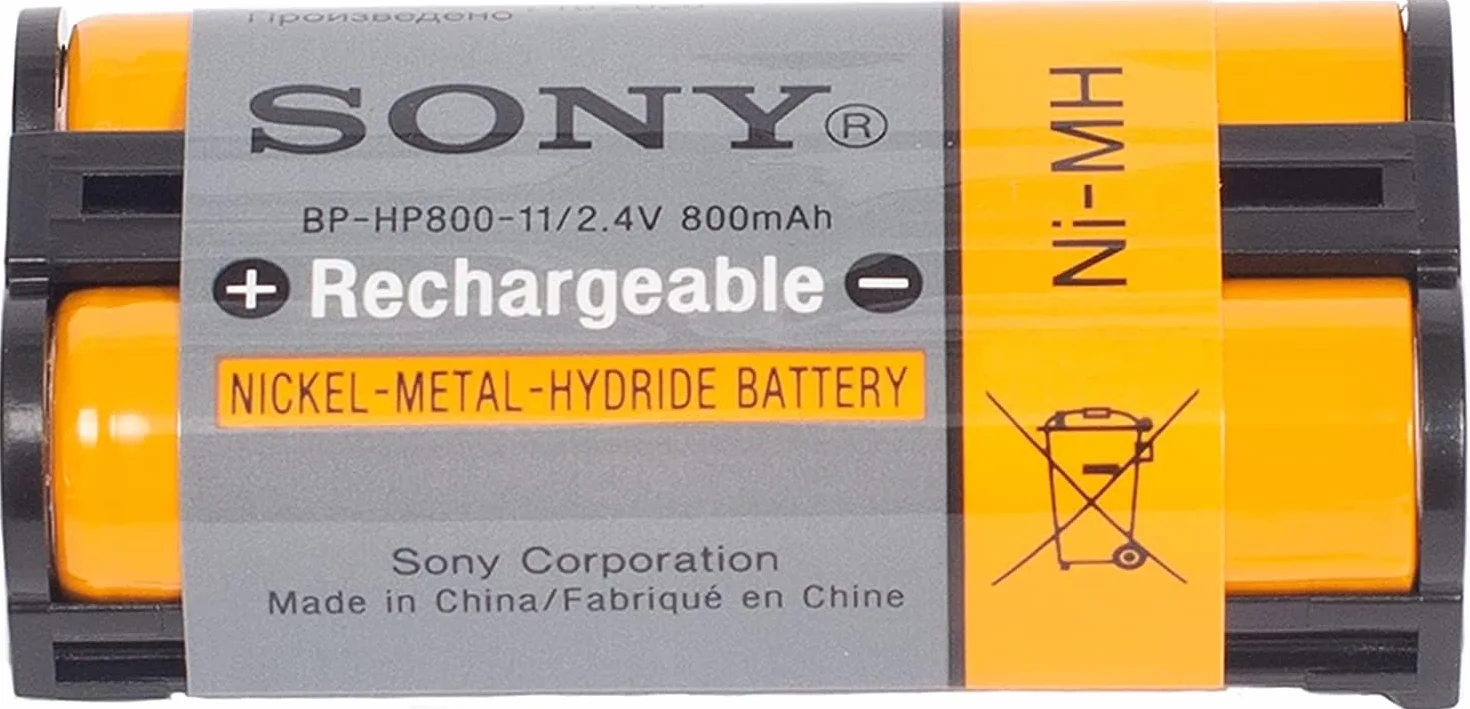 Batterie d'origine BP-HP800-11 Ni-MH 2,4V 800mAh
