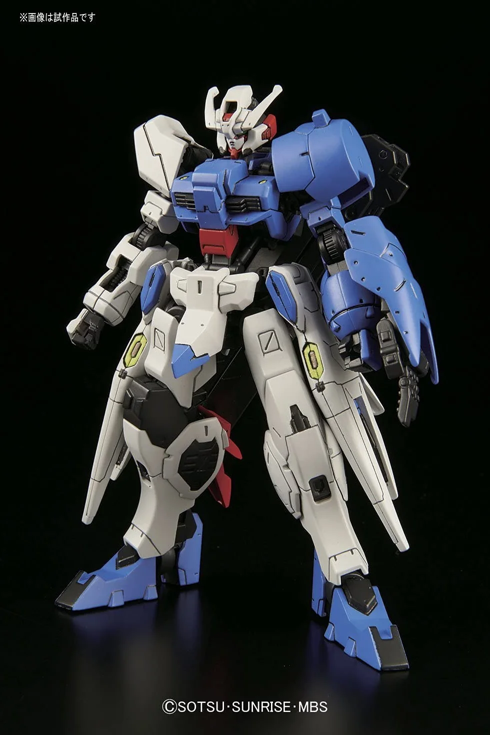 Bandai HG 1/144 Gundam ASTAROTH Maquette Gunpla Robot à Construire