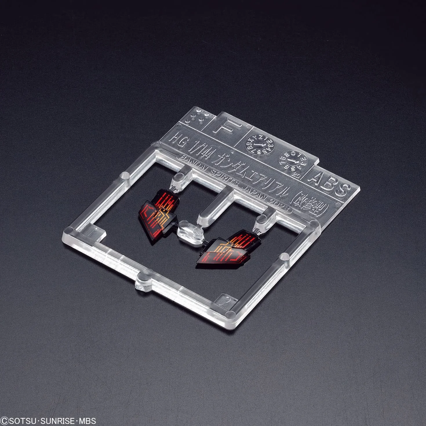BANDAI SPIRITS Mobile Suit Gundam The Witch from Mercury Gundam Aerial Rebuild HG 1/144 Kit de modèle bleu