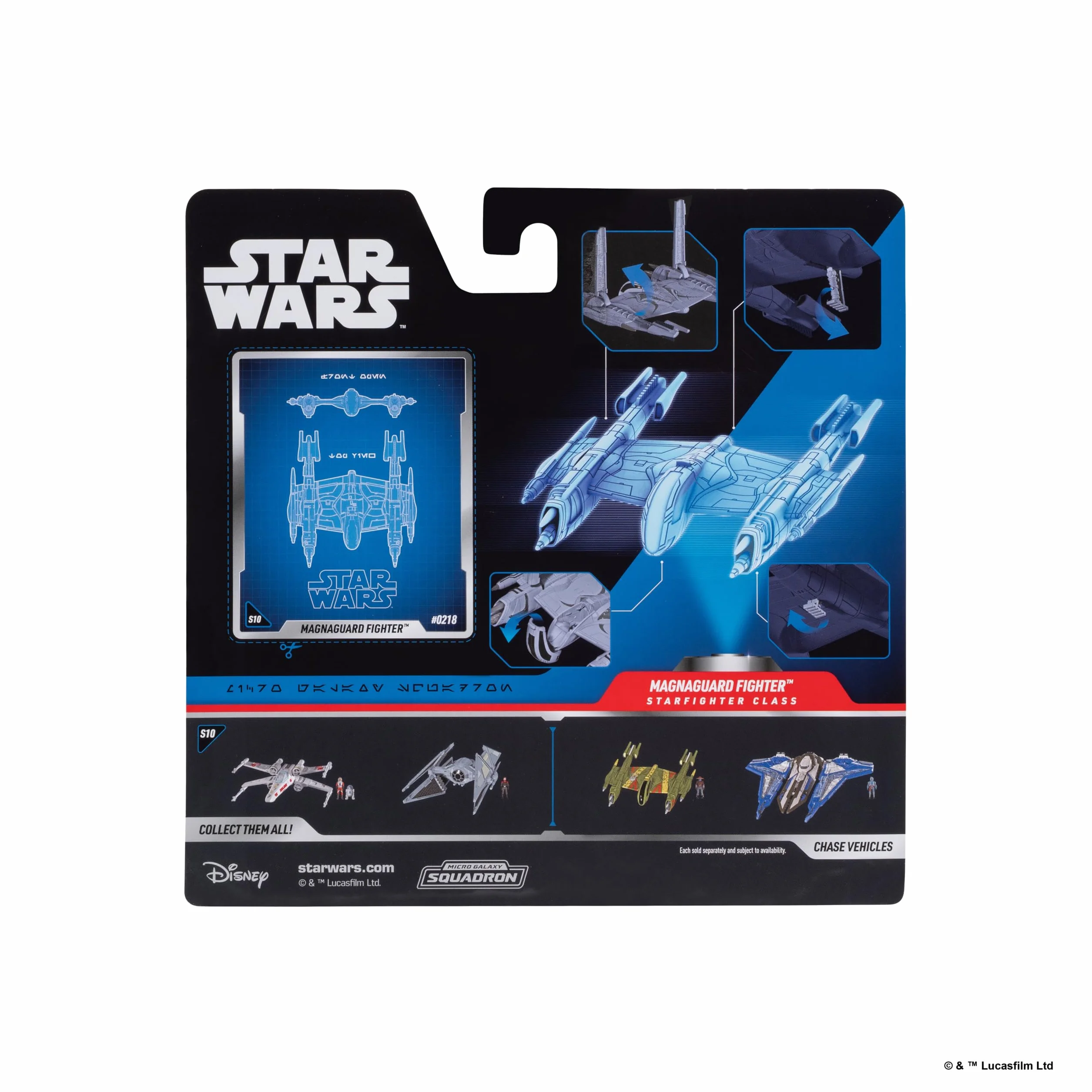Jazwares SWJ0262