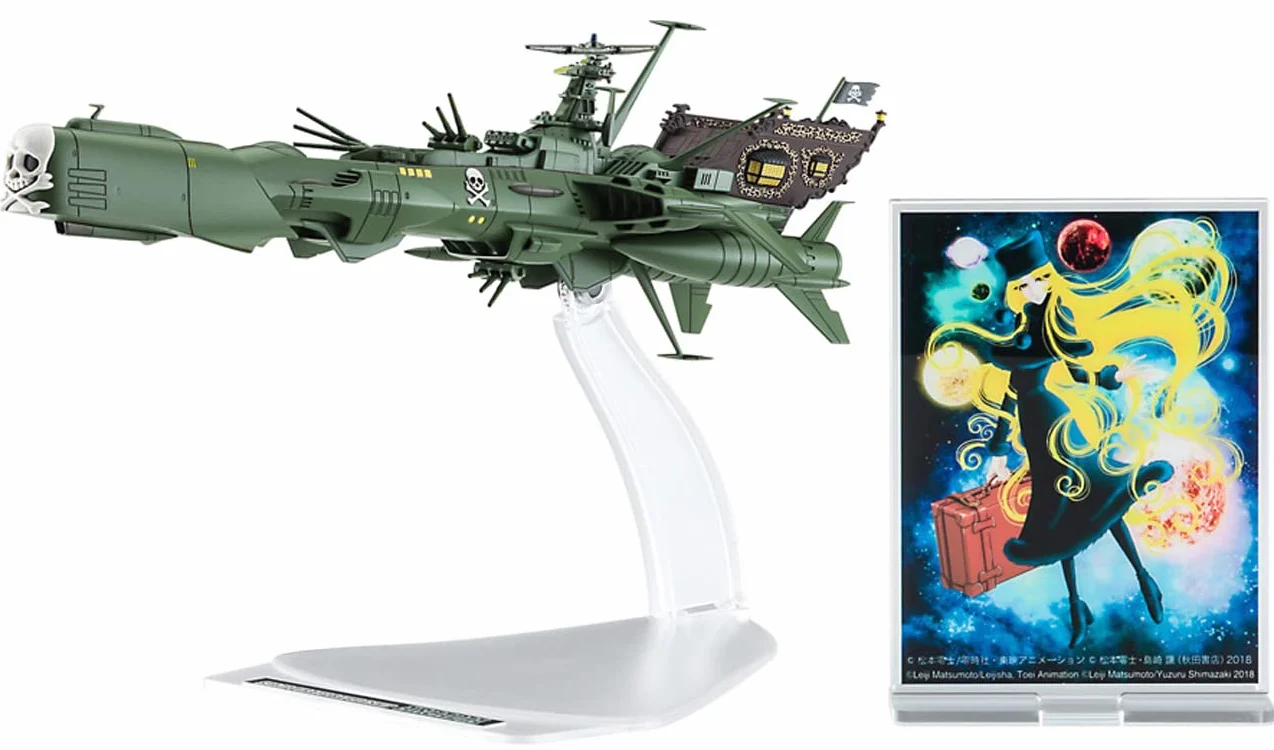 Hasegawa 64802 1/2500 Space Pirate Battleship Arcadia Galaxy Express Anime Kit de modélisme