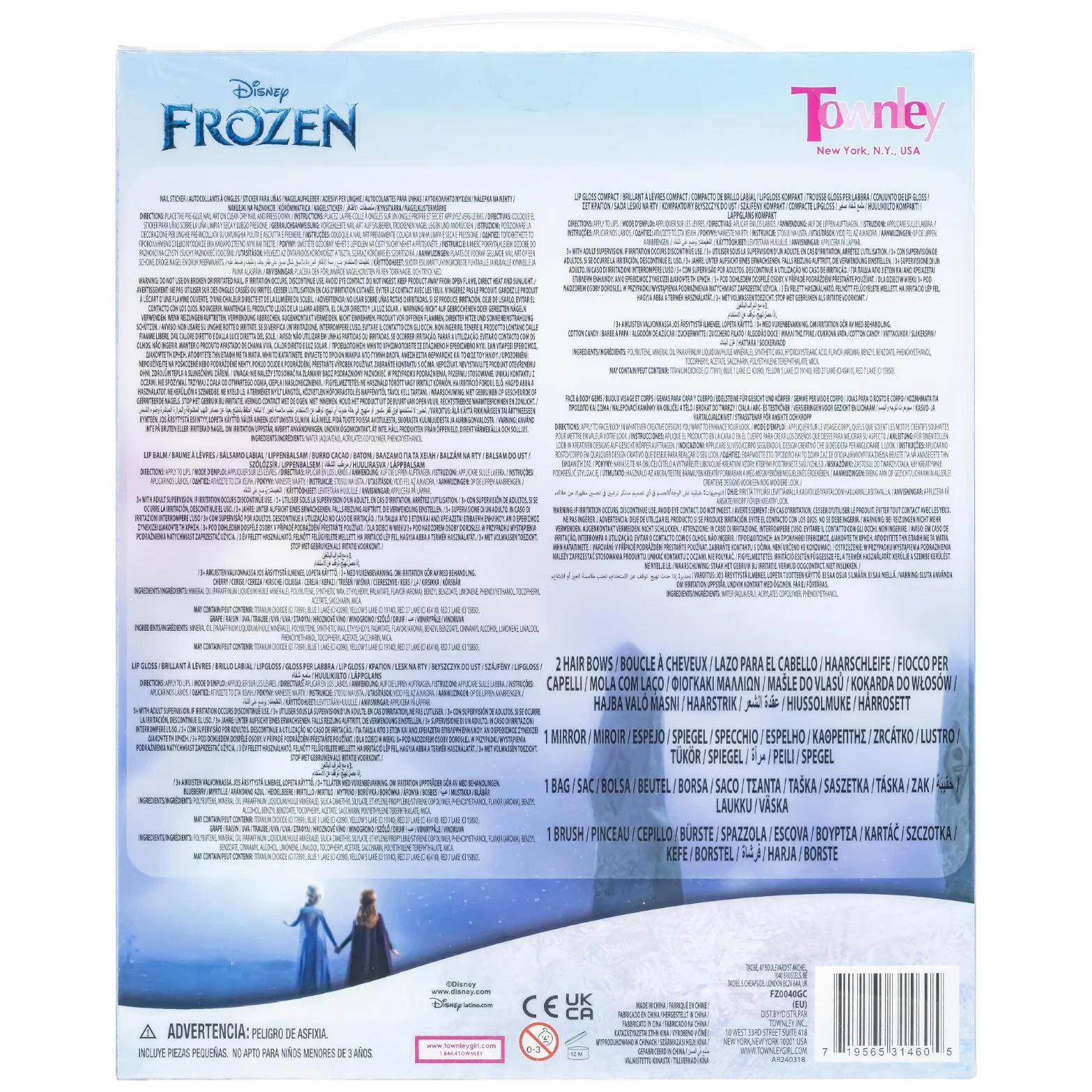 Coffret Maquillage Enfant Frozen Gloss Baume Lèvres Sac