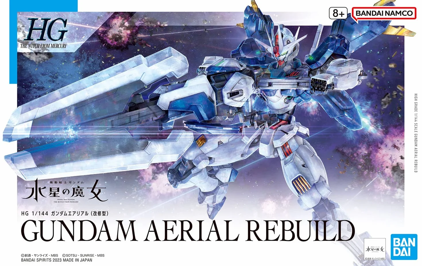 BANDAI SPIRITS Mobile Suit Gundam The Witch from Mercury Gundam Aerial Rebuild HG 1/144 Kit de modèle bleu