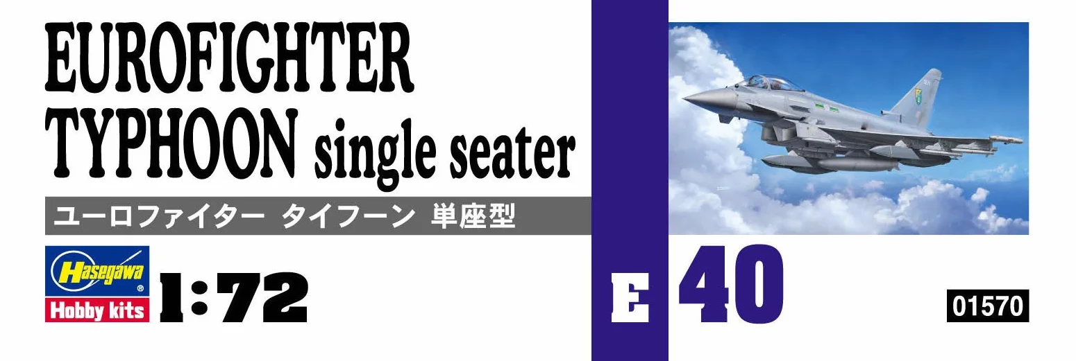 Hasegawa 1:72 Eurofighter Typhoon Single Seater H-E40