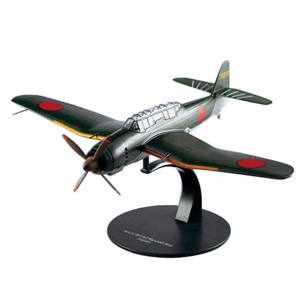 OPO 10 Lot de 2 Avions de Combat 1/72 Aichi B7A2 Kawasaki Ki61