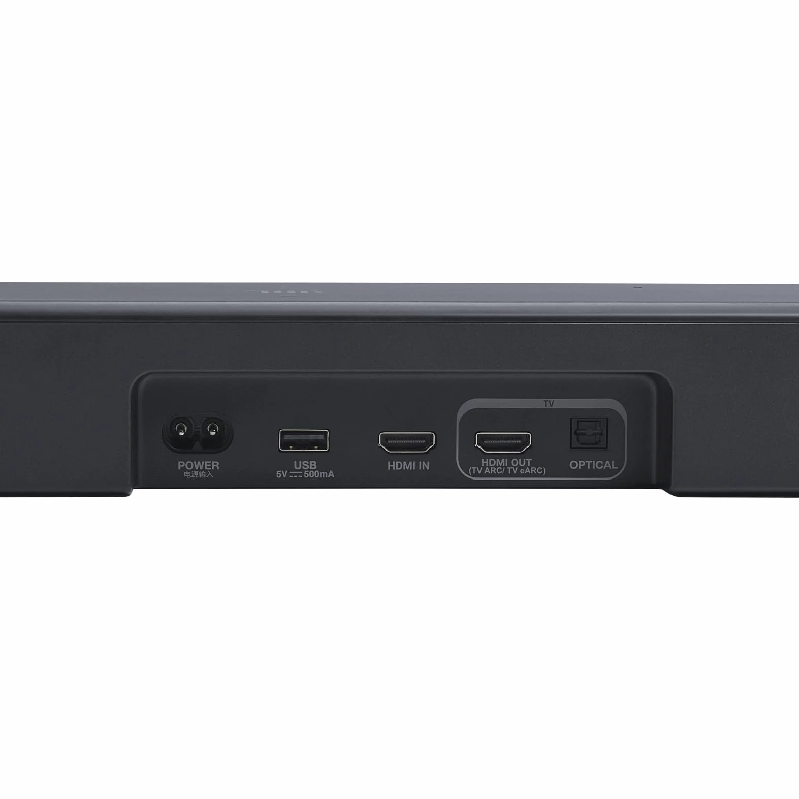 JBL Bar 300 MK2 Soundbar Bluetooth 5.0 canaux Dolby Atmos HDMI eARC Wi-Fi 4K PureVoice 2.0 MultiBeam 3.0 Noir