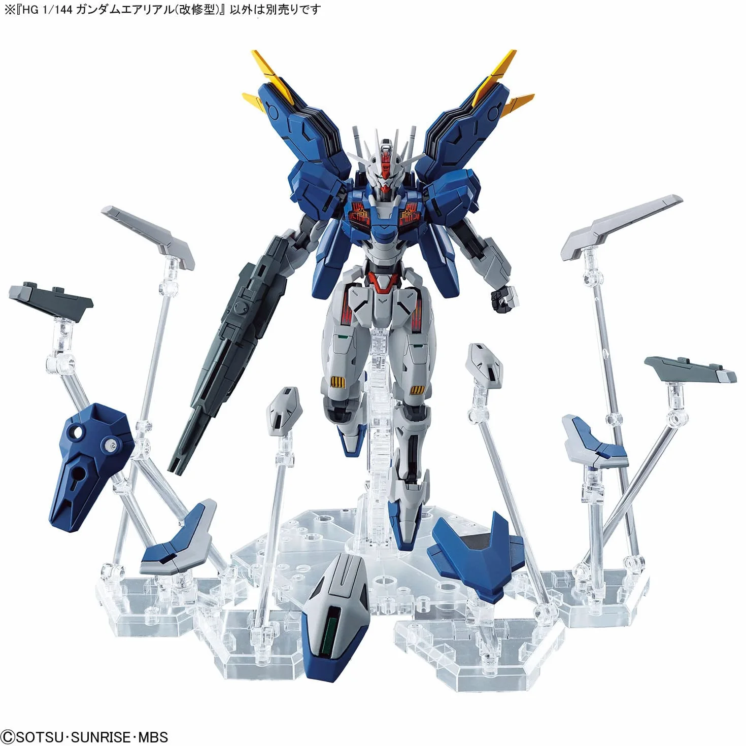 BANDAI SPIRITS Mobile Suit Gundam The Witch from Mercury Gundam Aerial Rebuild HG 1/144 Kit de modèle bleu