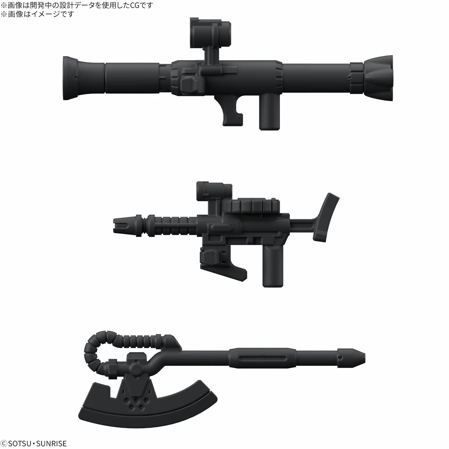 BANDAI SPIRITS Gunpla-kun Shaazaku-kun DX Set Runner Ver. échelle 1/1 modèle en plastique à code couleur