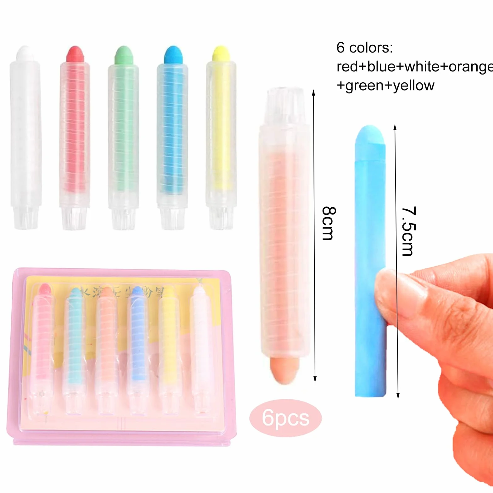 Bavooty Lot de 6 crayons à craie colorés lavables sans poussière avec porte-craie réglable