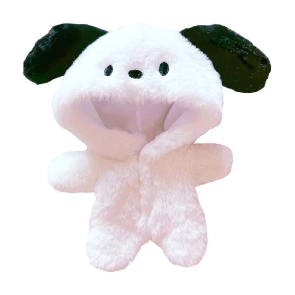 niannyyhouse Body blanc en peluche douce 20 cm pour poupée chiot