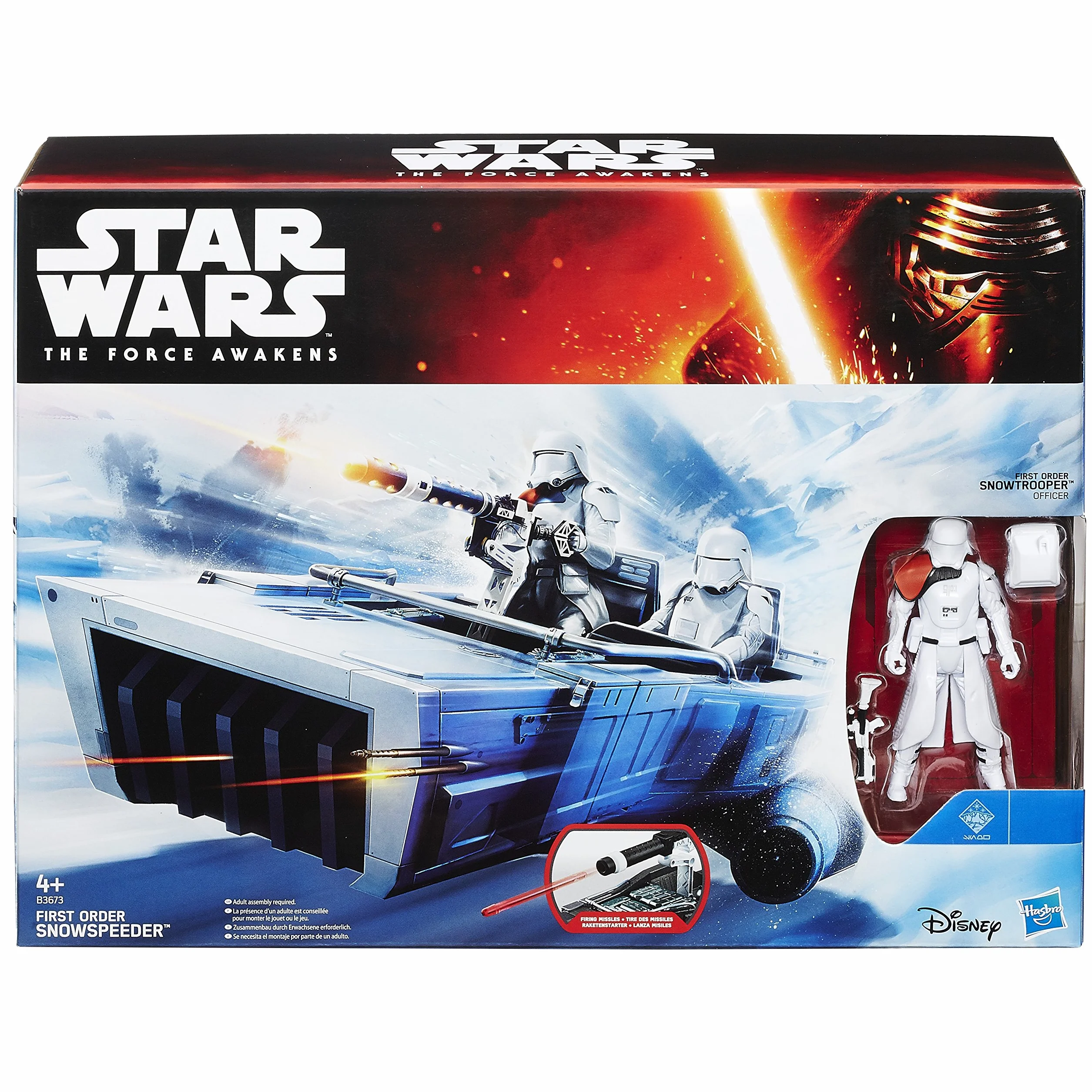 Star Wars Véhicule E7 classe II