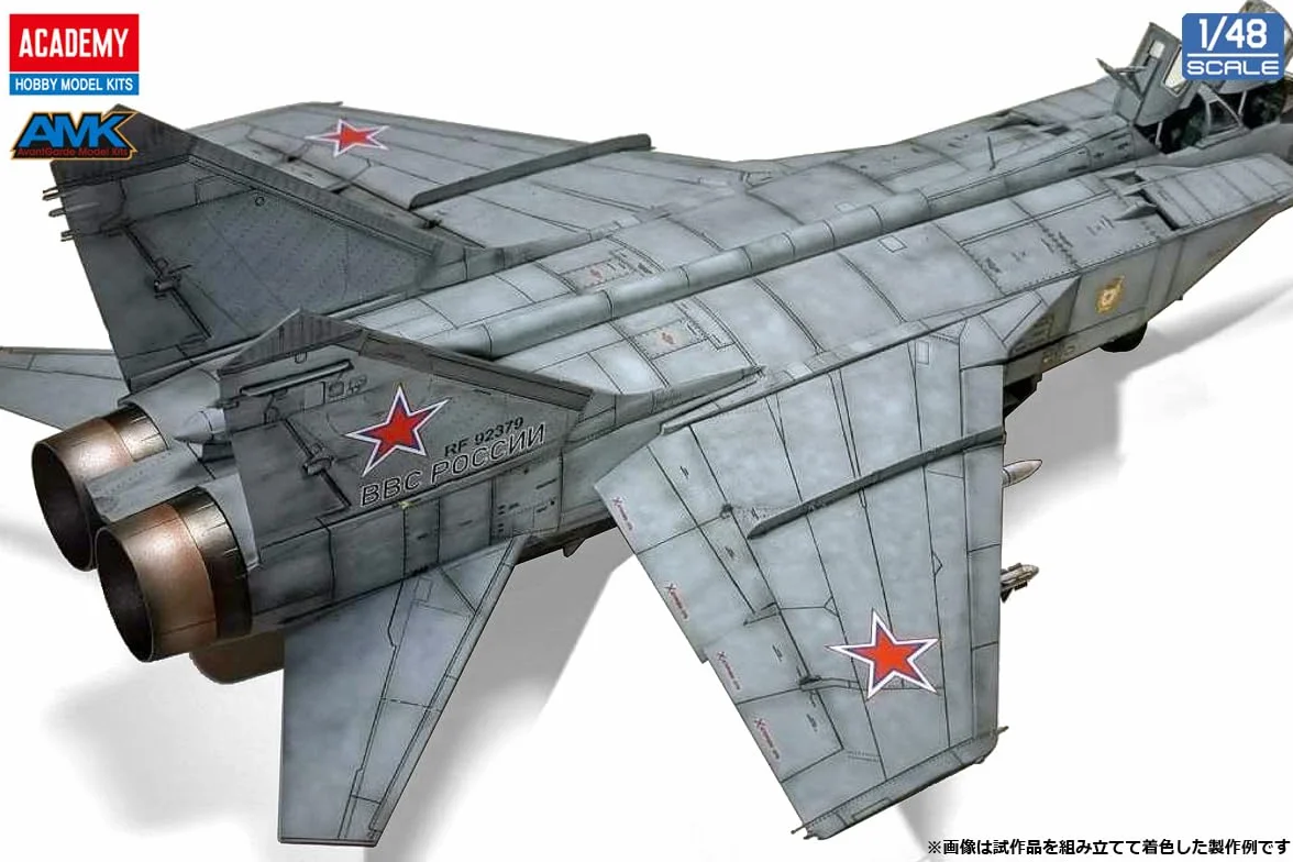 Academy 492364-1/48 MiG 31 BM/BSM Foxhound Échelle 1:48