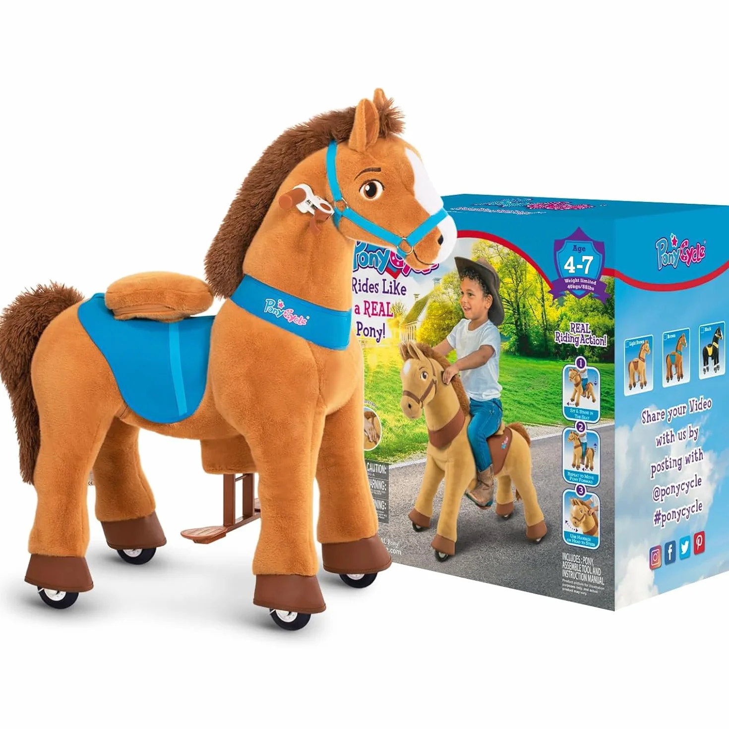 PonyCycle Essentiel Modèle E Cheval à Monter avec Roulettes et Frein Brun Taille 4 pour 4-7 Ans