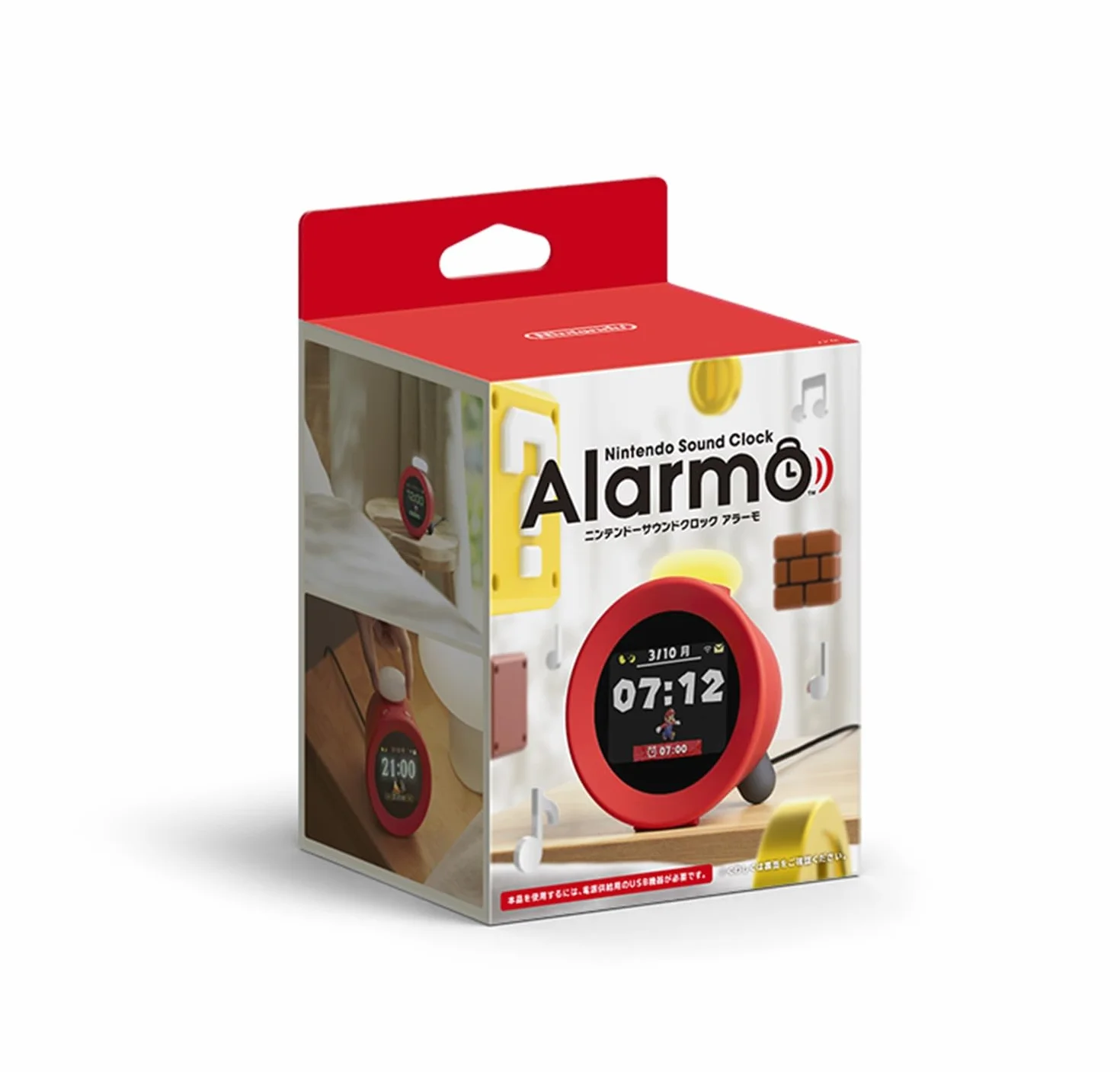 Nintendo Alarmo Horloge sonore Rouge