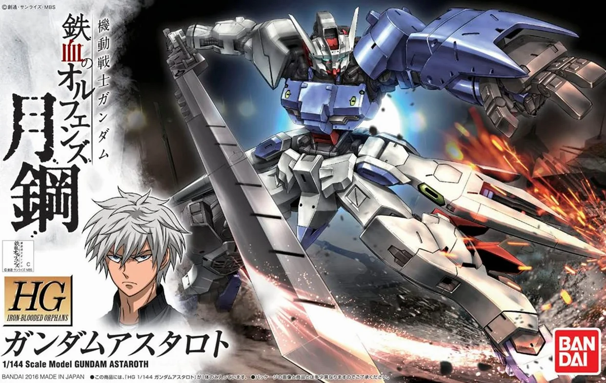 Bandai HG 1/144 Gundam ASTAROTH Maquette Gunpla Robot à Construire