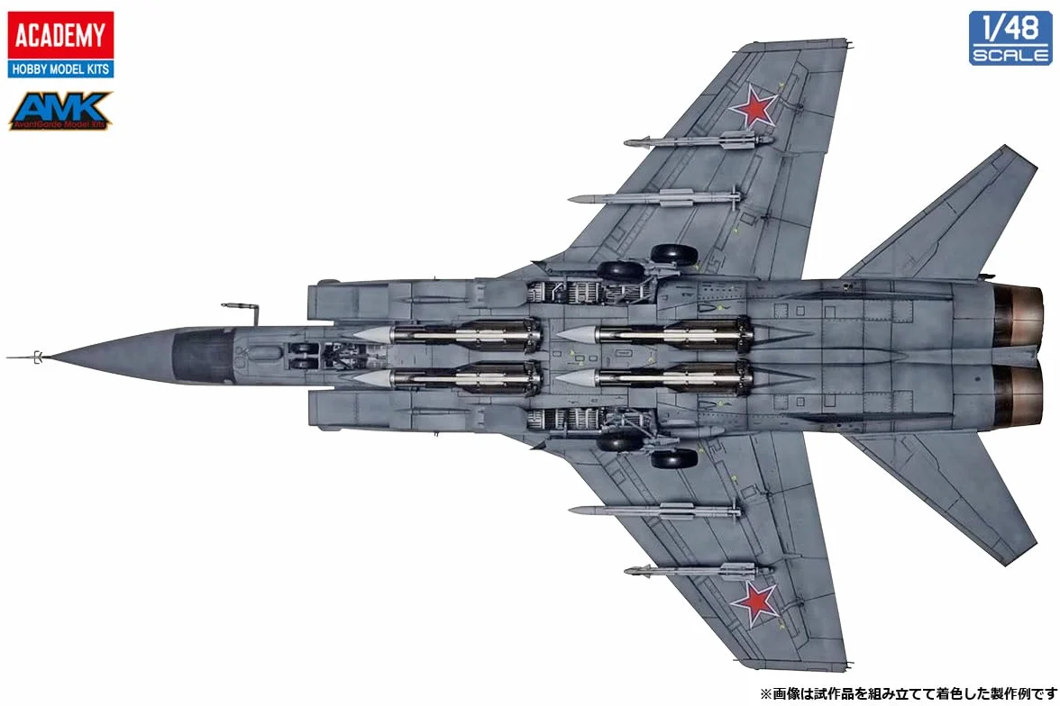 Academy 492364-1/48 MiG 31 BM/BSM Foxhound Échelle 1:48