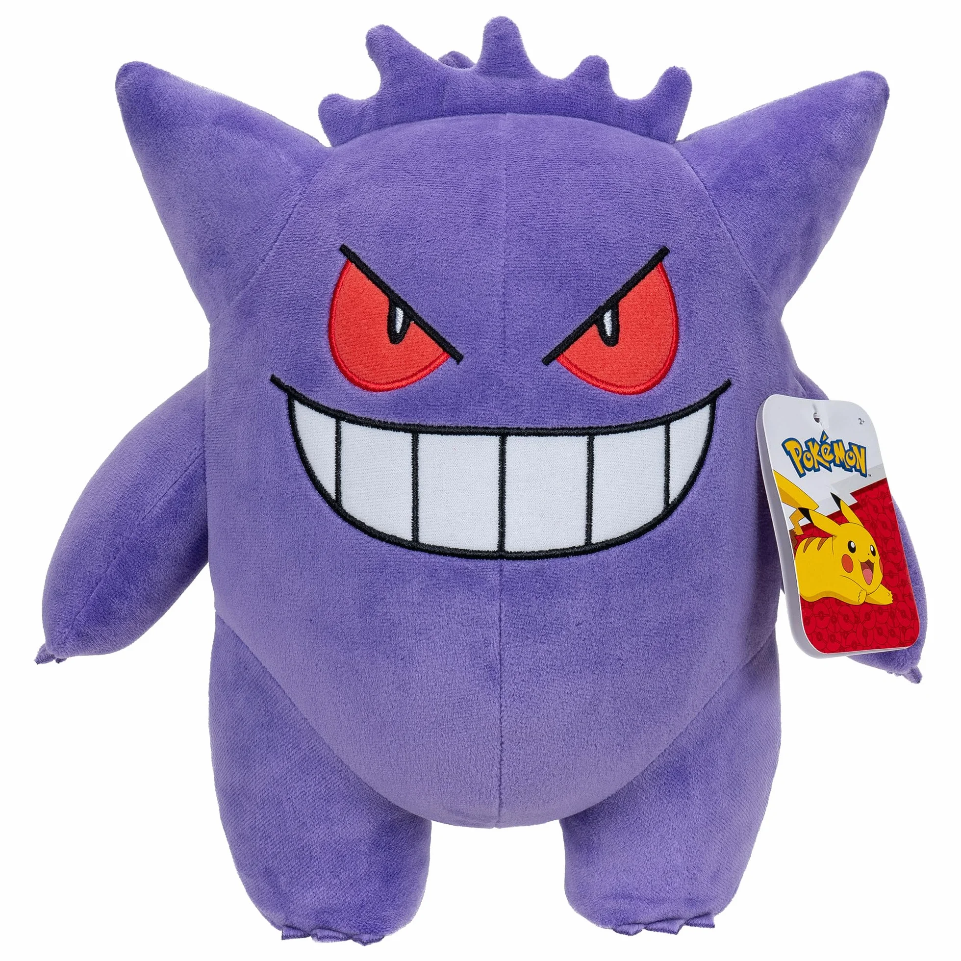 Pokémon Peluche Ectoplasma 30 cm Authentique
