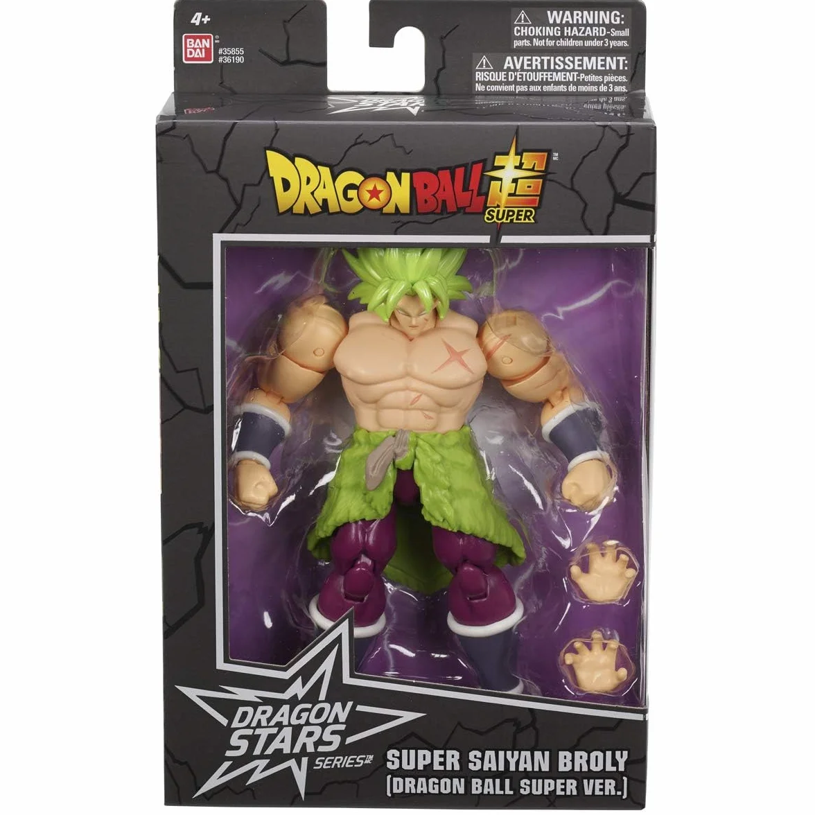 BANDAI Dragon Ball Super Dragon Stars Figurine 17 cm Super Saiyan Broly Articulée Officielle Jouet Enfant 4 Ans+
