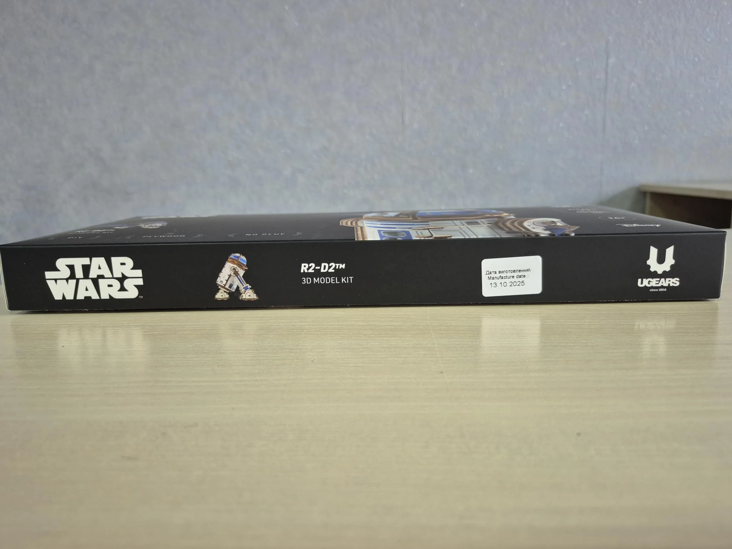 UGEARS Star Wars R2-D2 3D Puzzle Bois Adulte - Maquette en Bois a Construire, Puzzle 3D DIY